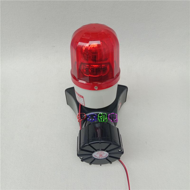 厂家供应BJ-06A+LTE-1101 声光报警器 行车报警器 声光 报警器现货批发