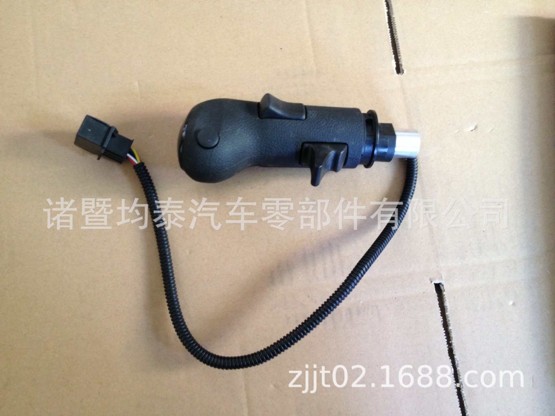 046FCB0D1DD7EA0327FFC215537E6A