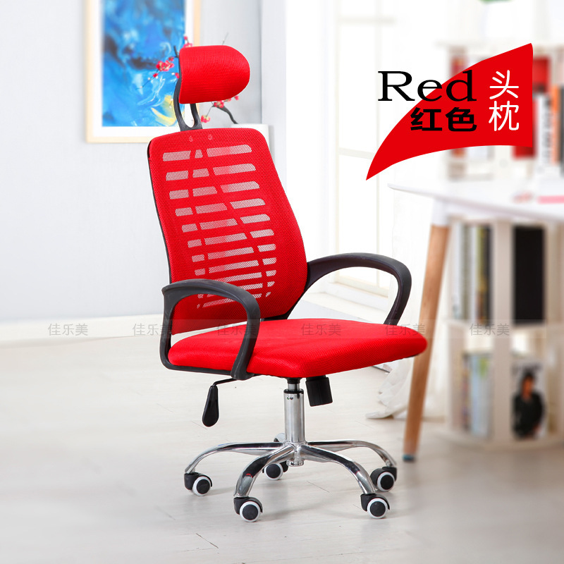 Factory Low Price Wholesale High Back Headrest Mesh Swivel Chair Computer Chair Home Office Staff Meeting Dormitory Student Chair Factory Low Price Wholesale High Back Headrest Mesh Swivel Chair Computer Chair Home Office Staff Meeting Dormitory Student Chair