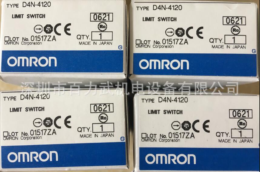 D4N-4125原装全新正品OMRON欧姆龙限位开关