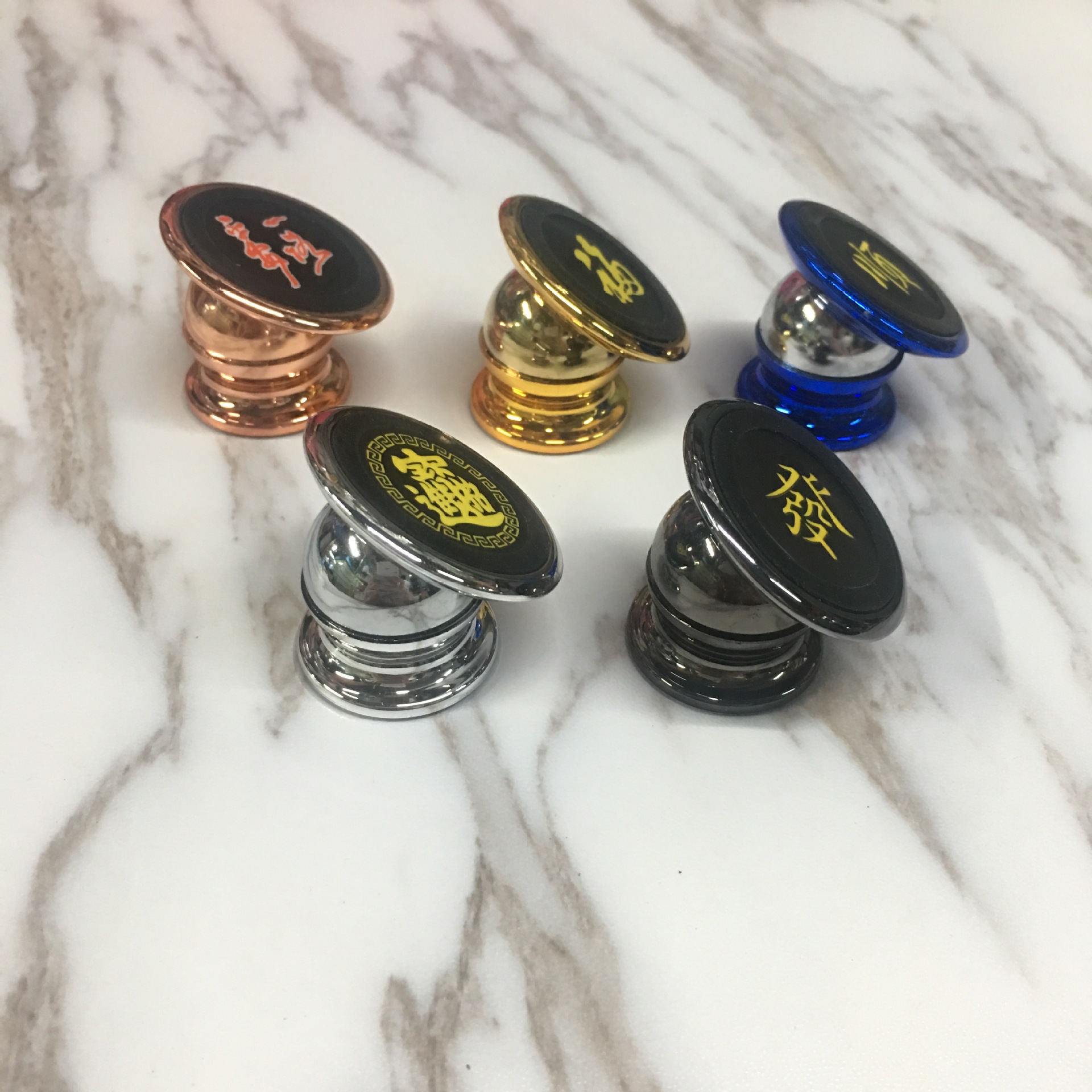 9575020316_178907472