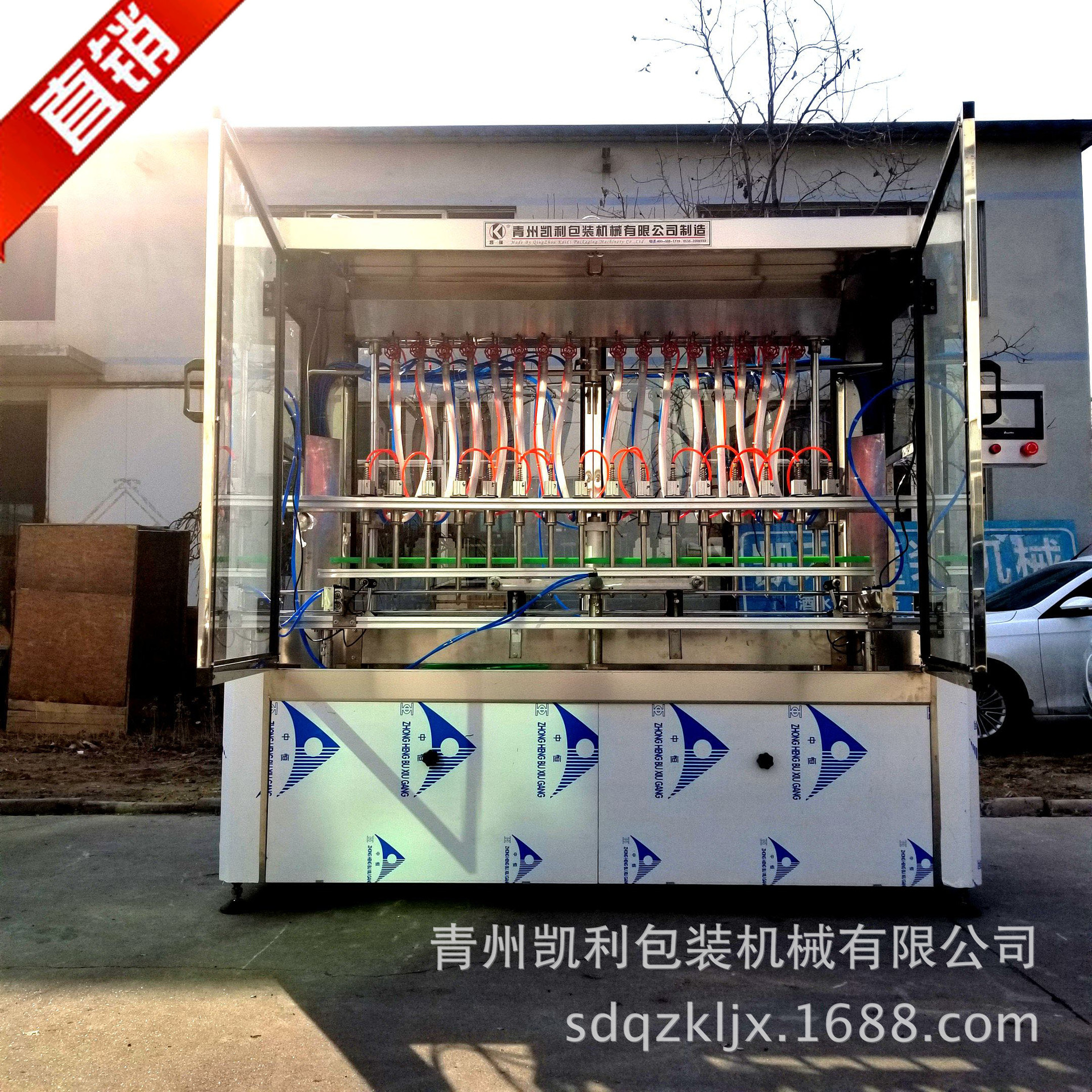 灌装机 果汁饮料灌装机 玻璃瓶液体灌装机 100-1000ml 白酒灌装机