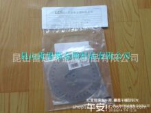 �ձ��M�������C(SK)�ֶȱP���ֶ�����PRT193-150