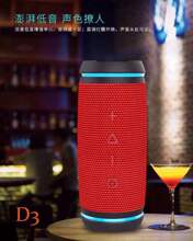 �S��vidson D3��ˮ�{������ ������������ڑ����\�ӱ�yʽ���