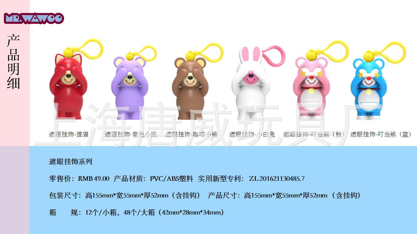 TIM截图20180421165043