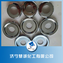 늽⒁S  늽⒁Һ Sҹ