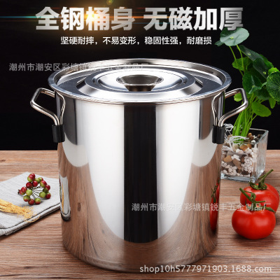 stainless steel hot-water bucket stainless steel Use With cover Use bucket thickening hotel kitchen