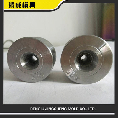 加工定制聚晶金刚石模具 聚晶拉丝模具 聚晶冷拔模具 加工定制