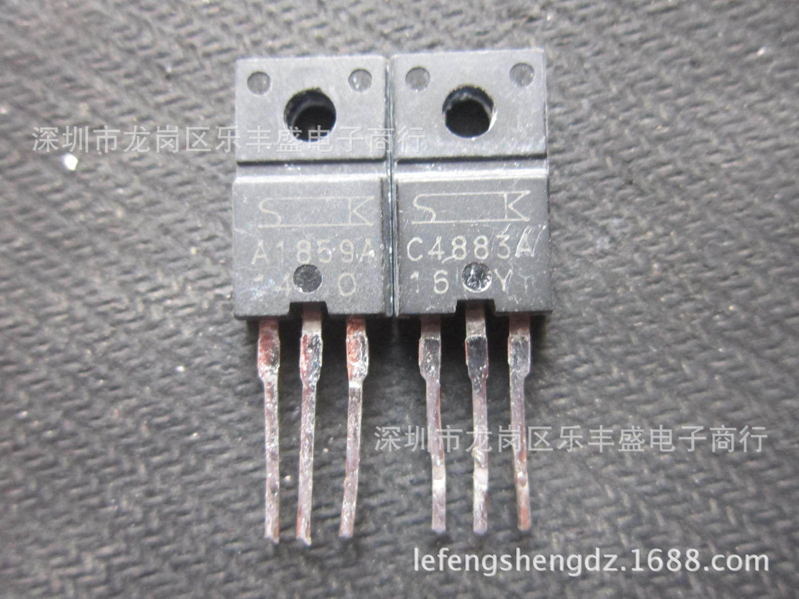 A1859A  C4883A 拆机三肯 TO-220F  功放音频管