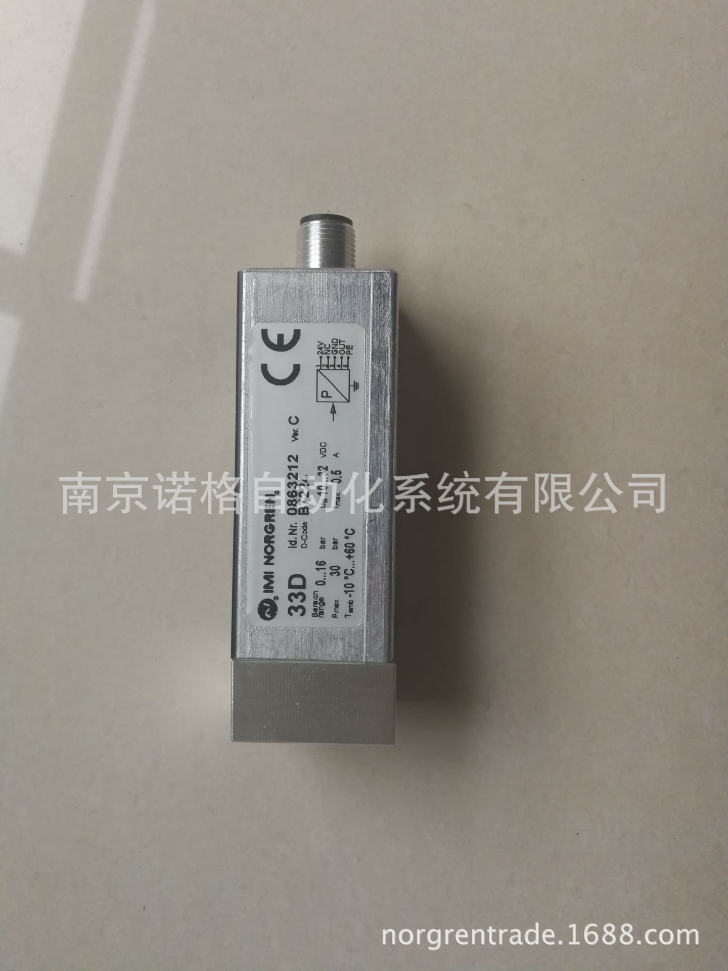 0863212 压力开关 NORGREN 诺冠0863212 压力开关