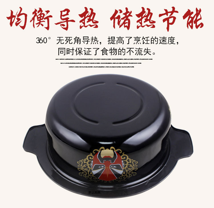 八届二次暂时会议