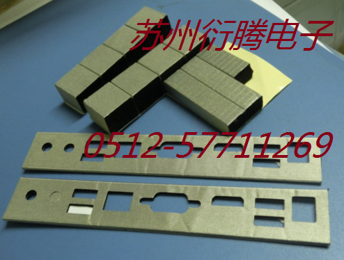 厂家销售全方位导电海棉，耐 磨网纱导电泡棉，屏蔽材料导电棉