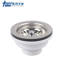 ����ˮ����ˮ�� ϴ������ˮ����� �����⏽5.9���� 2��XK138C021