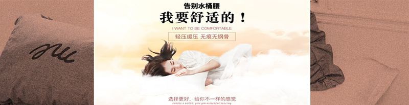 Soutiens-gorge MUSE SHANGMEI en  dentelle - Ref 3369530 Image 19