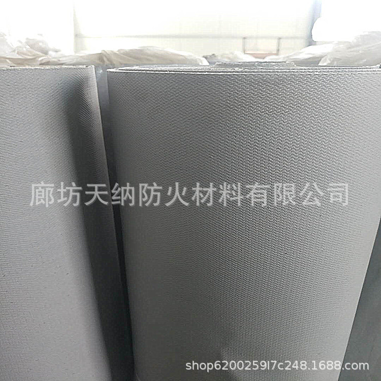 挡烟垂壁防火布玻璃纤维硅胶布耐高温防火布阻燃布