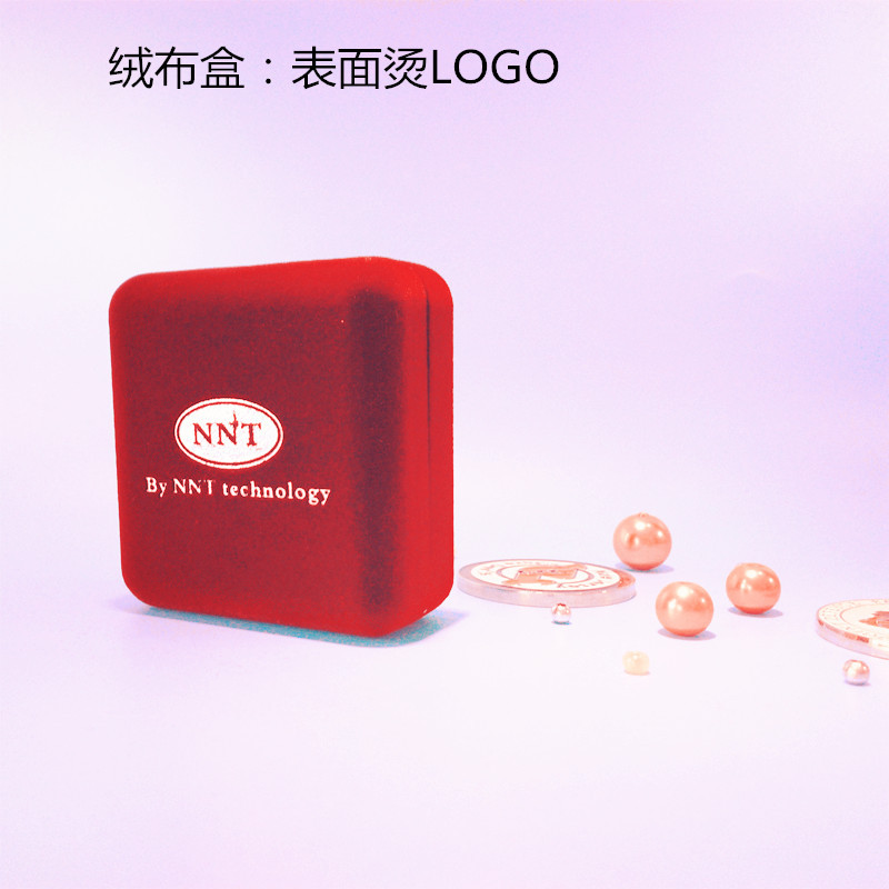 54-58-25主0014外印3