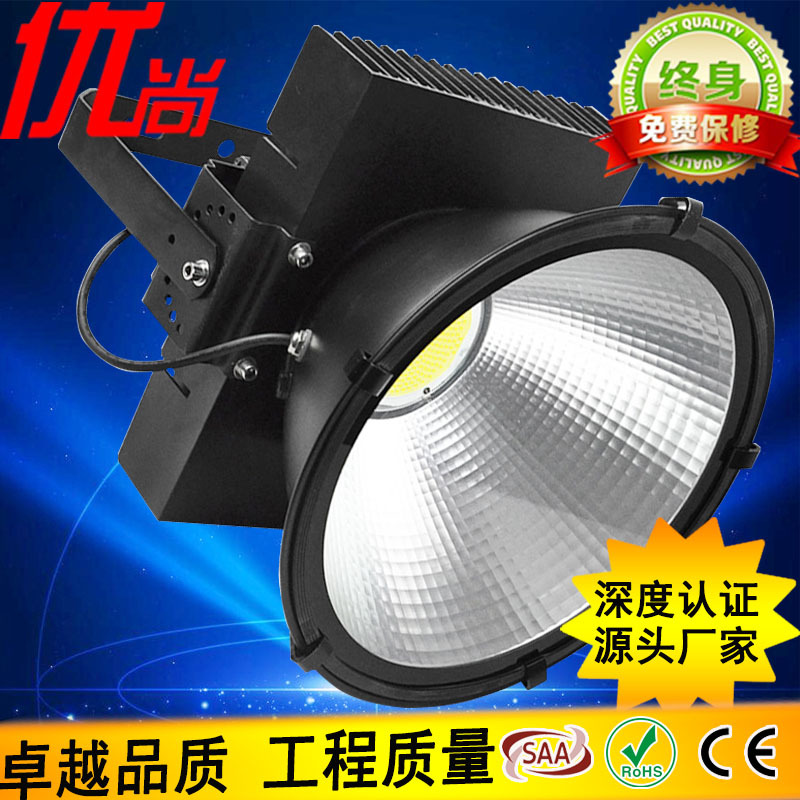 廠家批發新款LED塔吊燈300w400w500w600w800wled塔吊燈建築之星燈