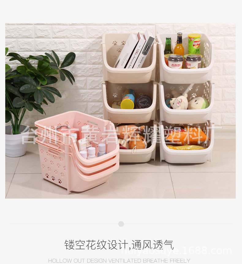 收纳盒_07