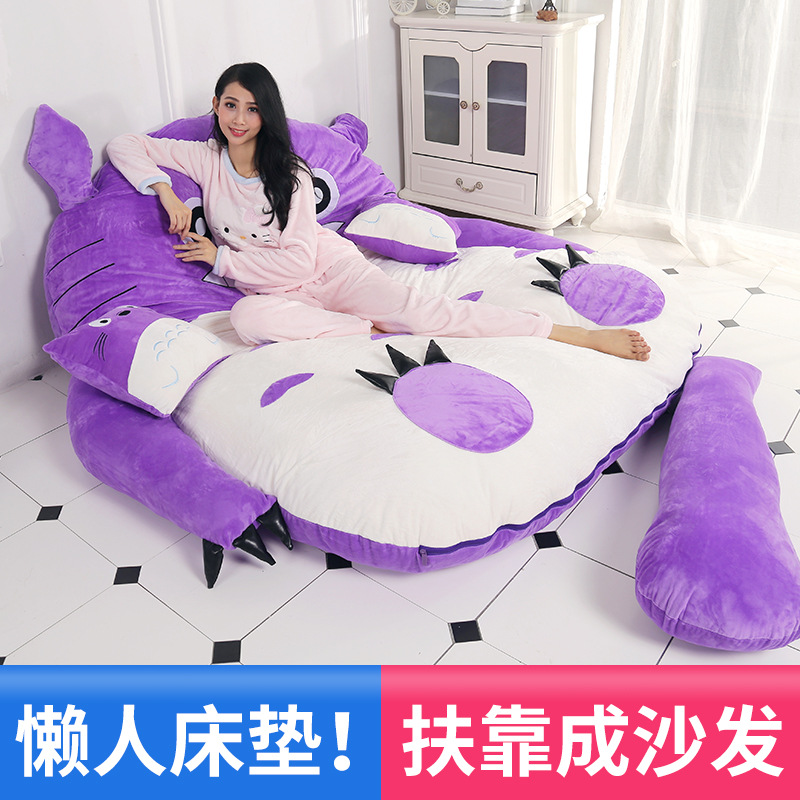 Directo de fábrica sofá perezoso solo doble tatami pequeño dibujos animados Totoro colchón lindo moda dormitorio silla trasera