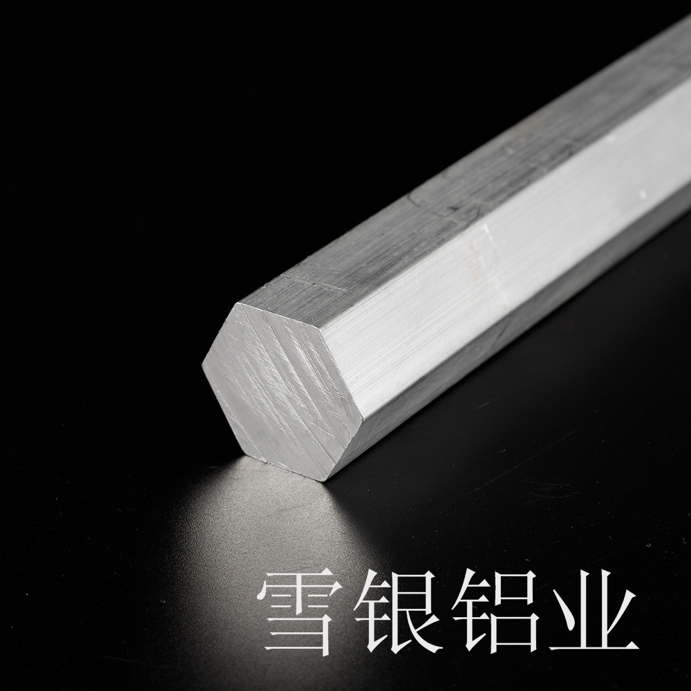 现货供应厂家直销6082铝合金方棒异形棒铝棒