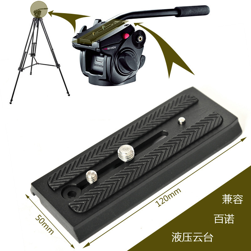 8593185390_163750142