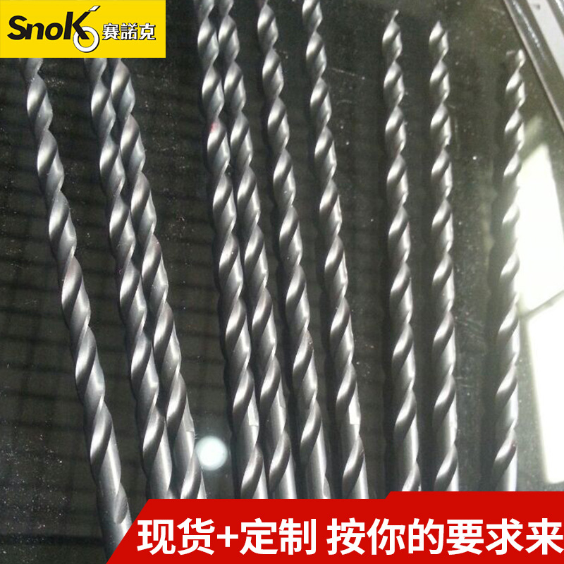高性能直柄加长麻花钻 直长钻深孔加工用钻头 加长钻咀 100长