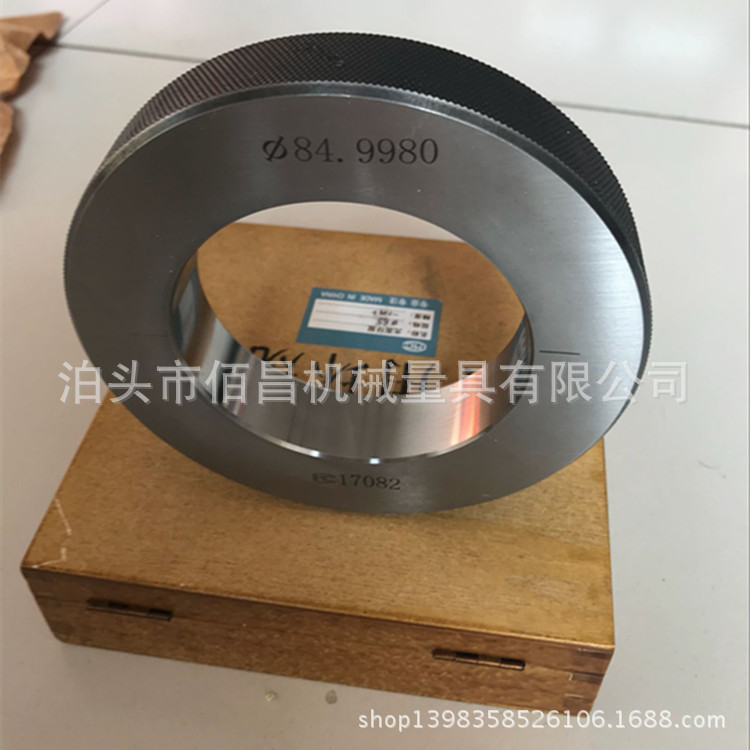 A6CFA27108AD1ABC3503D8E371E90B