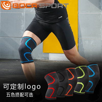 FDA认证 针织运动护膝 跑步篮球骑行健身防滑男女透气 尼龙护膝|ru