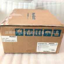 PFXGP4601TMD�����˹������ȫ��ԭװ��Ʒ