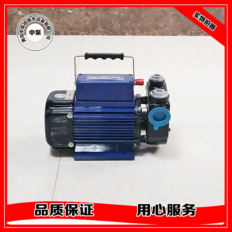 中泵(修改)(1)5222