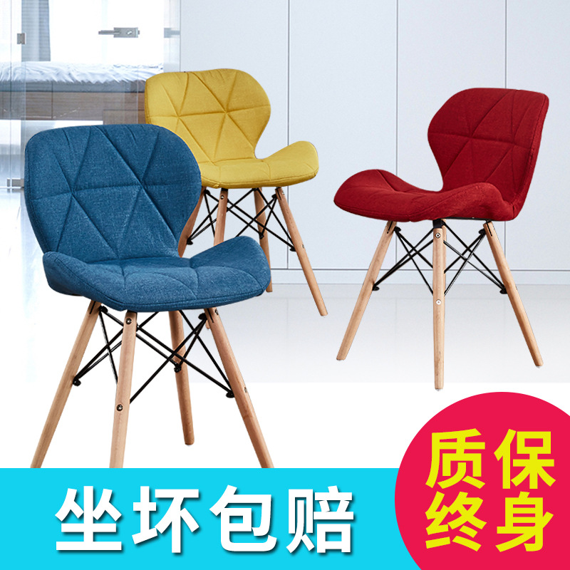 Soft bag milk tea shop table, chair, computers chair, makeup chair, backbone modern minimalist home clothing low back stool
