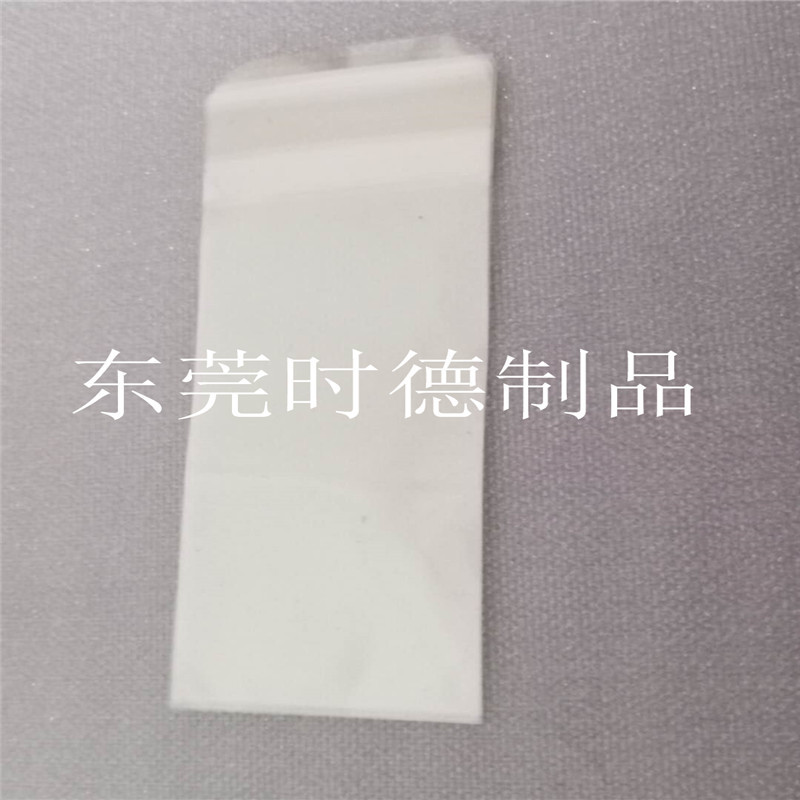 大量强势供应 PET苹果数据线扎带 USB数据线扎带 线材保护膜