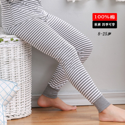 青少年秋冬打底棉裤中学生纯棉秋裤单裤男中大童棉毛裤单条男