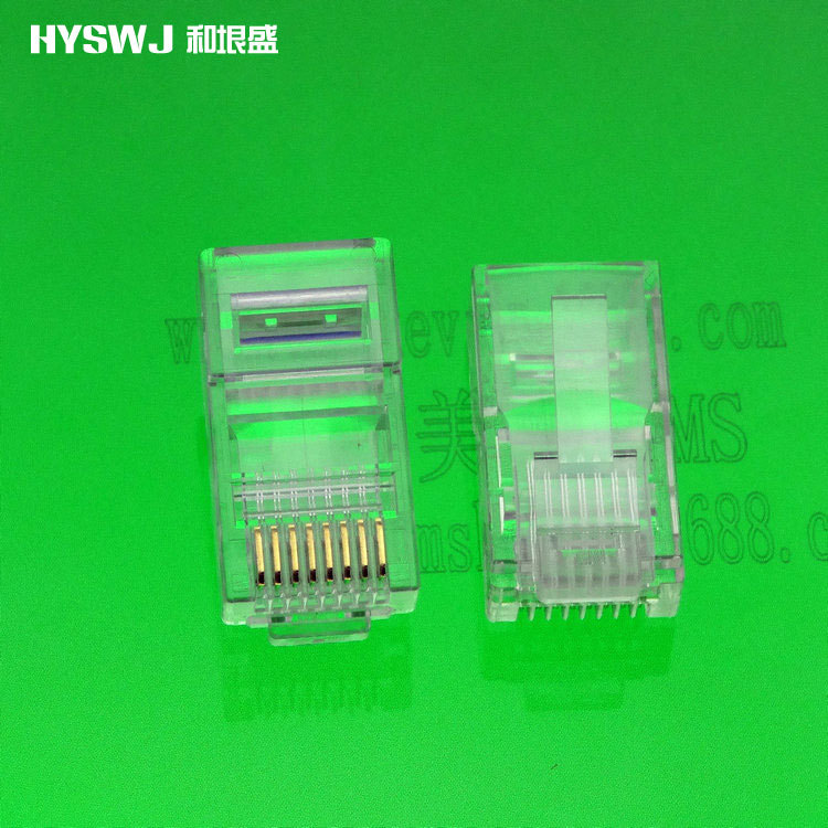 厂家直销RJ45 8P8C水晶头网络水晶头 RJ45 网络水晶头