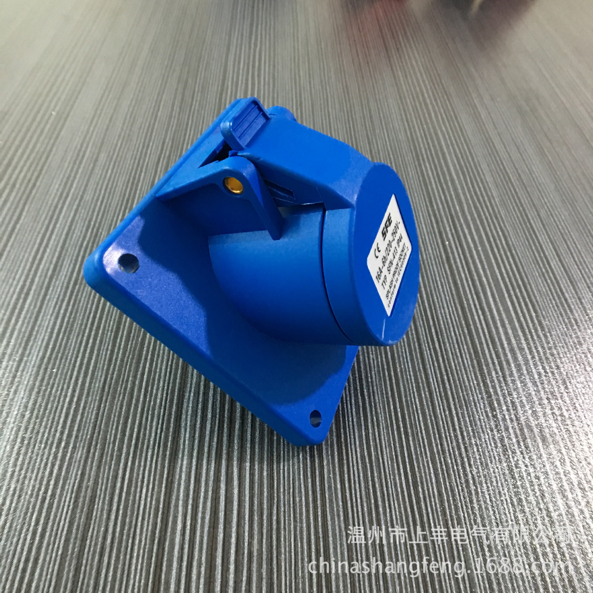 厂家直销 新款上丰暗装斜座插座 32A 3孔 IP44 正品SFN-423