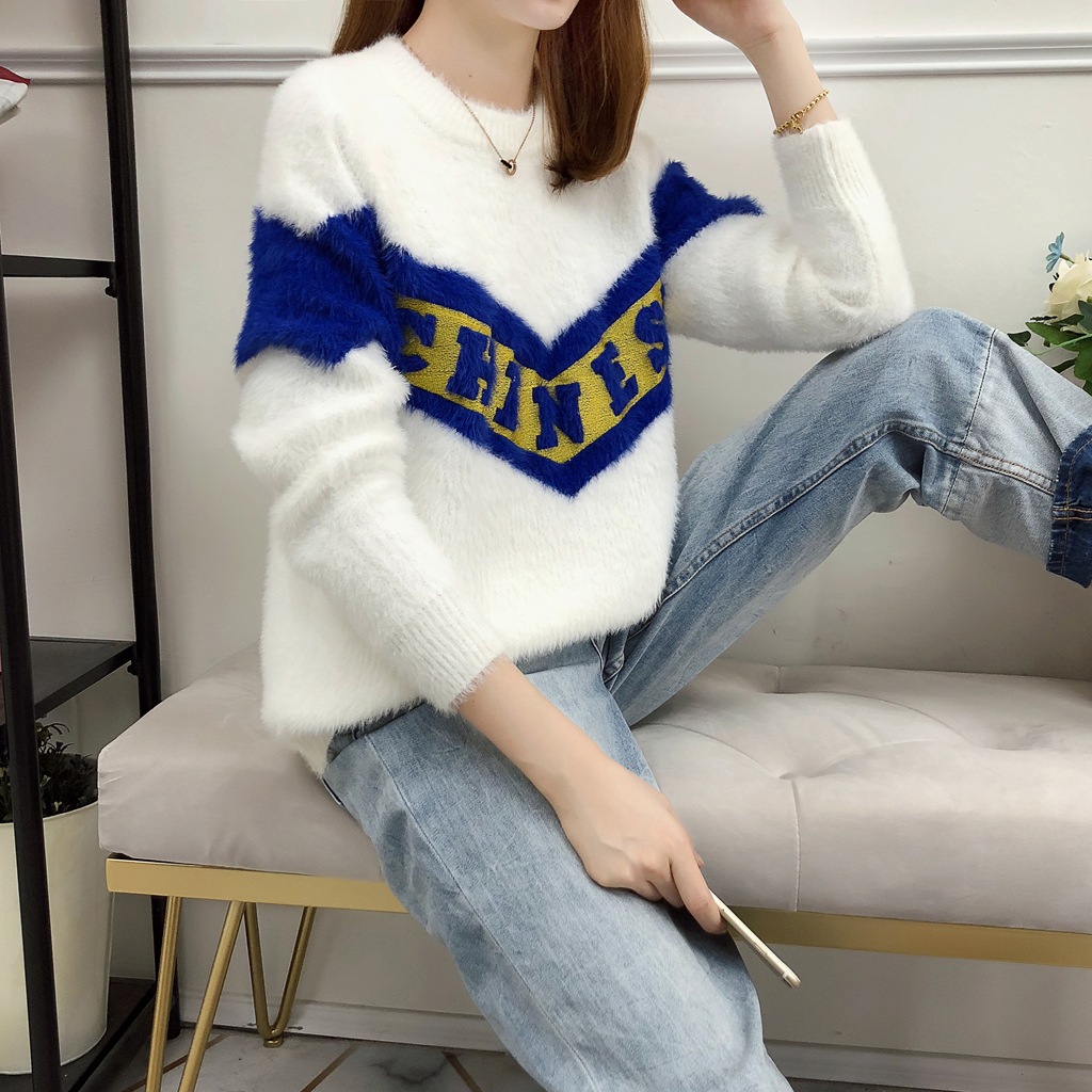 新款仿貂绒毛衣女韩版女装圆领仿水貂毛毛衣女针织打底衫加厚毛衣