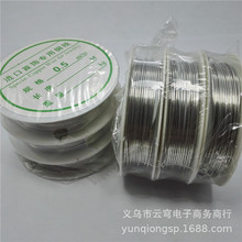 DIY�ֹ����龀0.3-0.8mm�~�z�����;��ɫ�yɫ�~��