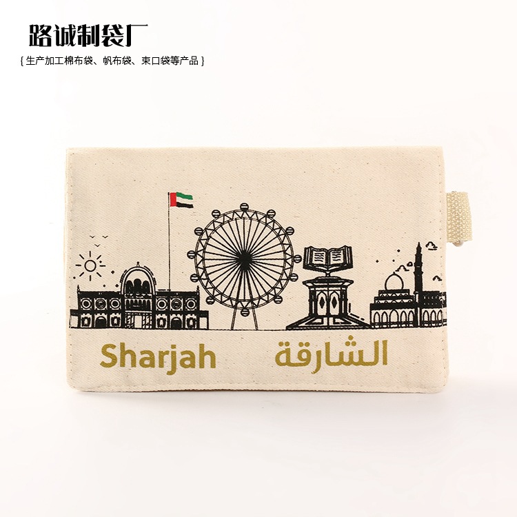 厂家定制创意图案时尚袋子 多功能棉布袋帆布袋经久耐用