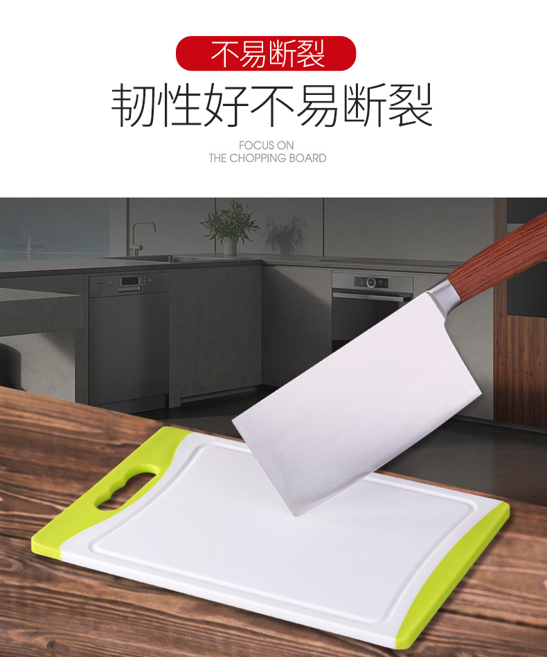 菜板5-极限词去_05