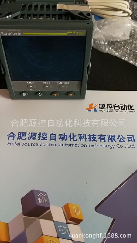 Continental 2204e Temperature Control Table Thermostat