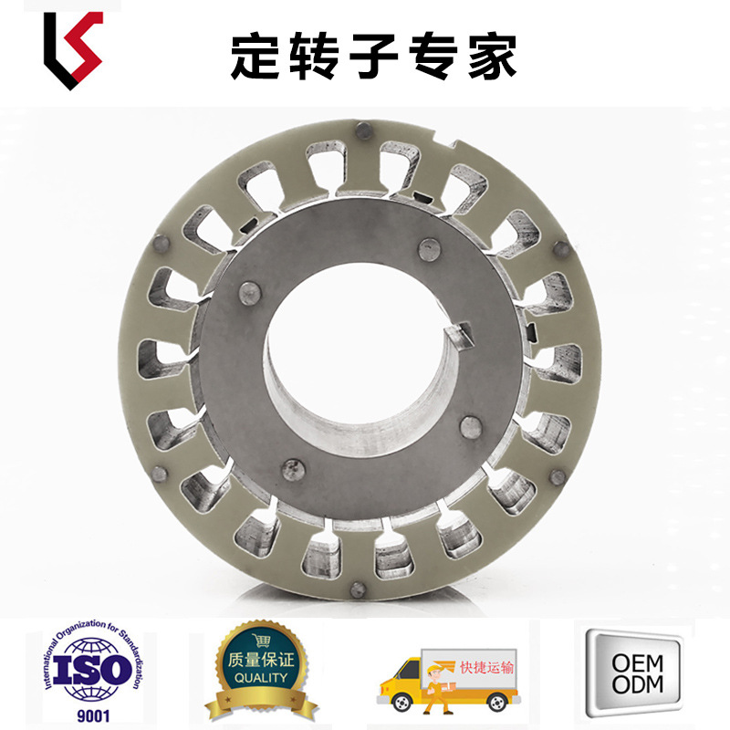 外径100 槽数18 内径70 平衡车扭扭车滑板车系列定子转子凯盛机械