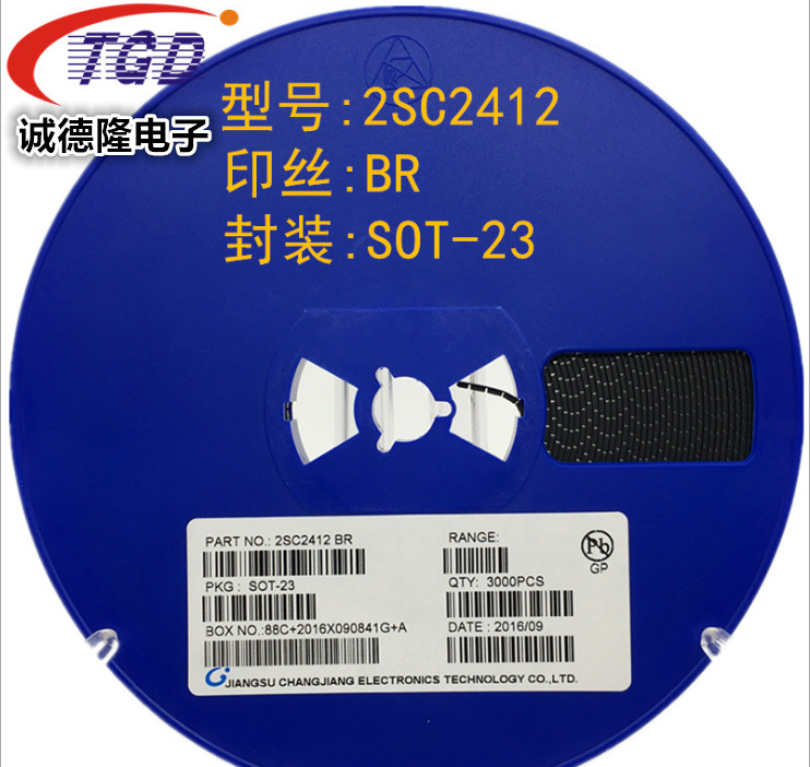 贴片三极管2SC2412 丝印BR SOT-23晶体三极管 品质保证
