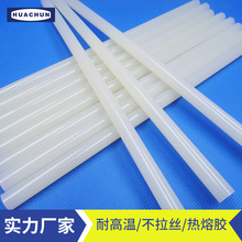 �S�����l�h����ճ�����z͸����ɫ�����z�����]