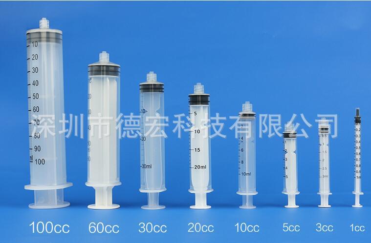 工业点胶 塑料手推注射针筒 散装实验用针管