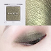 Magnetic changeable matte brightening eye shadow, set, translucent shading, champagne color