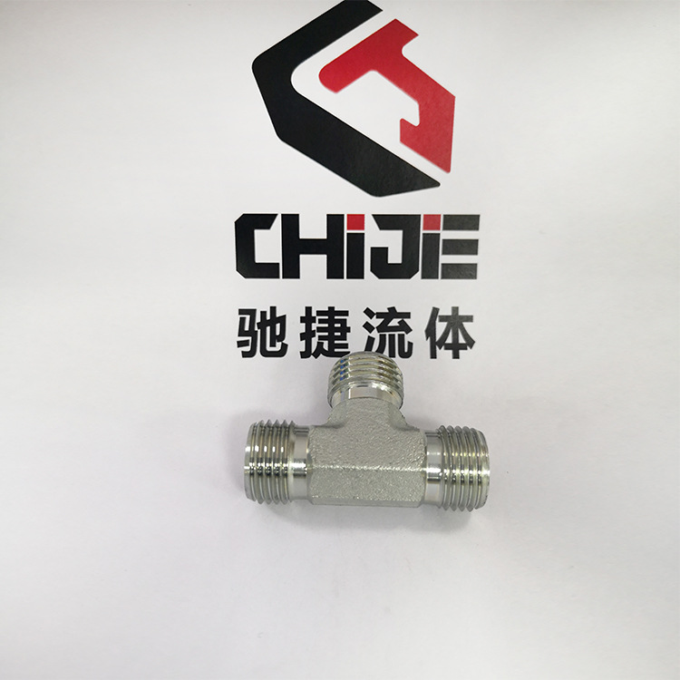 Eaton Leo standard Hydraulic tubing Transition Joint Metric system Inch Us transformation On the wire AC White Zinc