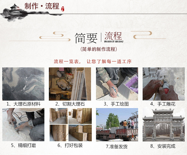栏杆_10.jpg
