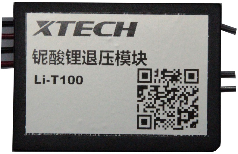100Hz 铌酸锂加压/退压调Q模块  准确价格请咨询