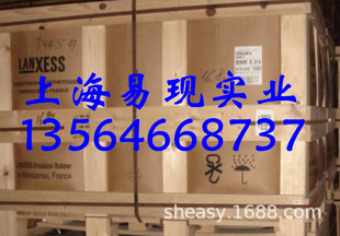 EPDM5467C����ʢ��Ԫ�ұ����z5467C����