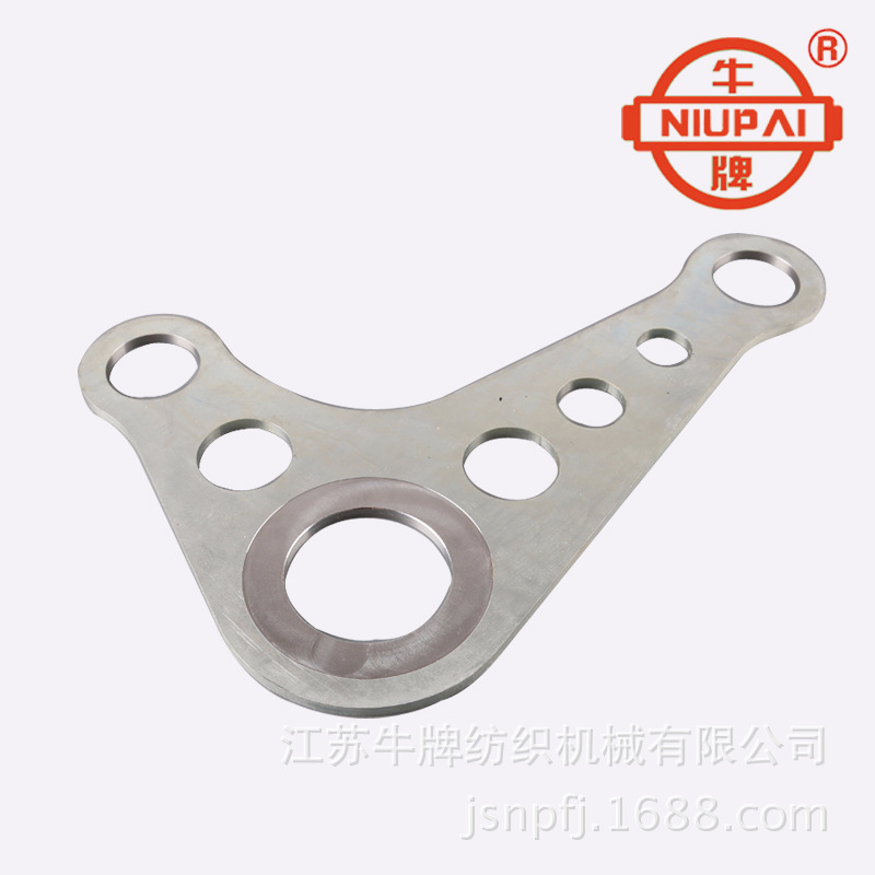 提综臂B 牛牌纺机电子多臂开口配件 电子龙头提综臂